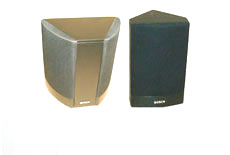 bosch wall speakers
