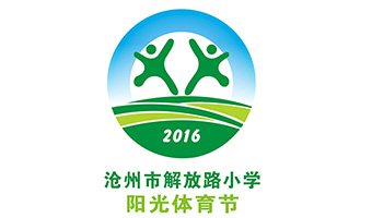 陽光體育節(jié)標(biāo)志