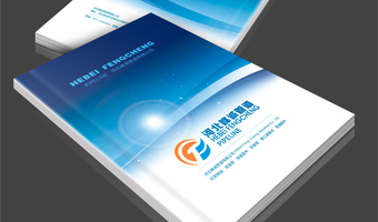 河北峰誠(chéng)管道