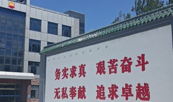 中國(guó)石油渤海裝備巨龍管道戶外工程